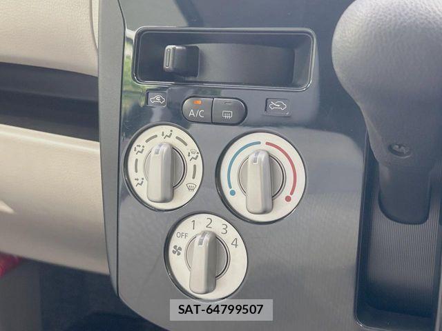 Nissan DAYZ 2015-05 8314146-4