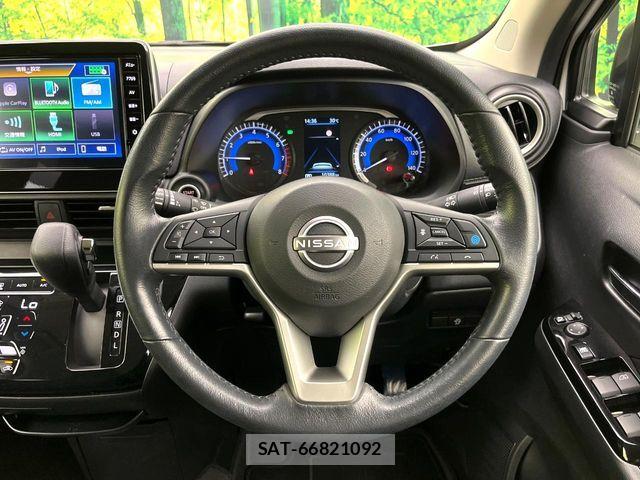 Nissan DAYZ 2024-02 8314105-10