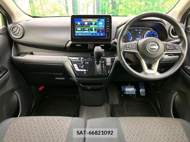 Nissan DAYZ 2024-02 8314105-1