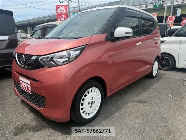 Nissan DAYZ 2021-02 8314112-0