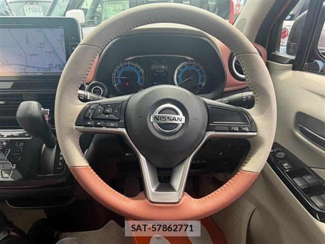 Nissan DAYZ 2021-02 8314112-3