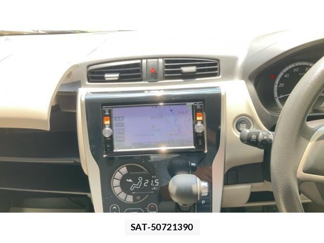 Nissan DAYZ 2014-10 8314158-3
