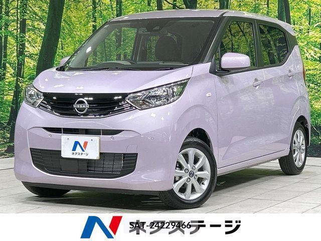 Nissan DAYZ 2025-08 8314107-0