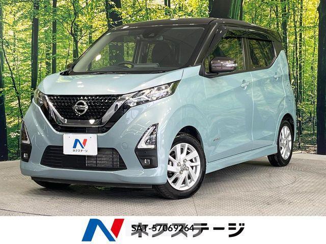 Nissan DAYZ 2020-10 8335535-0