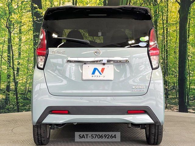 Nissan DAYZ 2020-10 8335535-14