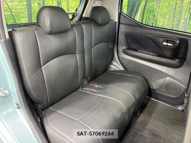 Nissan DAYZ 2020-10 8335535-8