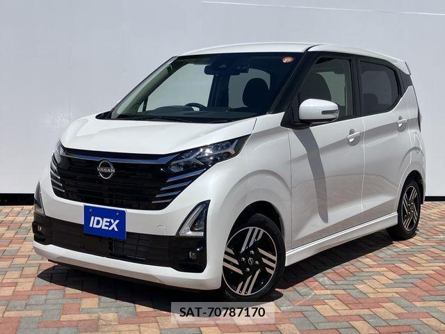 Nissan DAYZ 2025-07 8335528-0