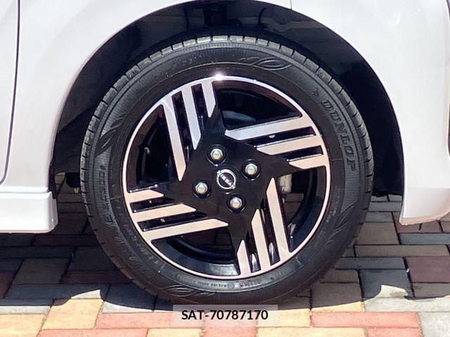 Nissan DAYZ 2025-07 8335528-29