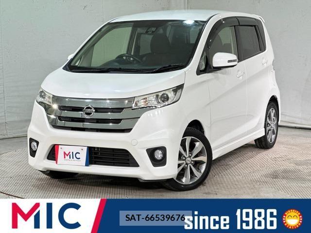 Nissan DAYZ 2015-07 8335539-0