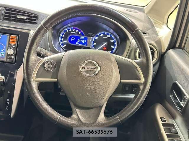 Nissan DAYZ 2015-07 8335539-9