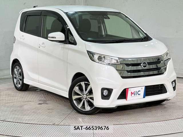 Nissan DAYZ 2015-07 8335539-1