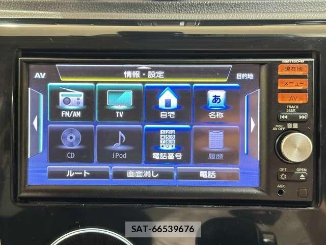 Nissan DAYZ 2015-07 8335539-20