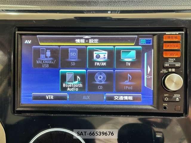 Nissan DAYZ 2015-07 8335539-21