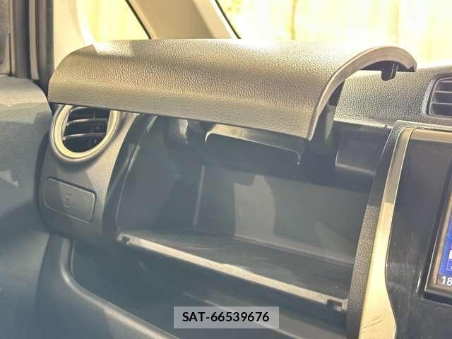 Nissan DAYZ 2015-07 8335539-24