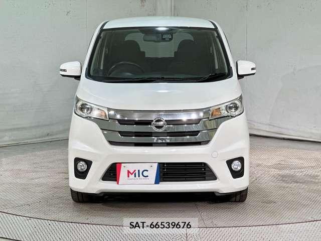 Nissan DAYZ 2015-07 8335539-2