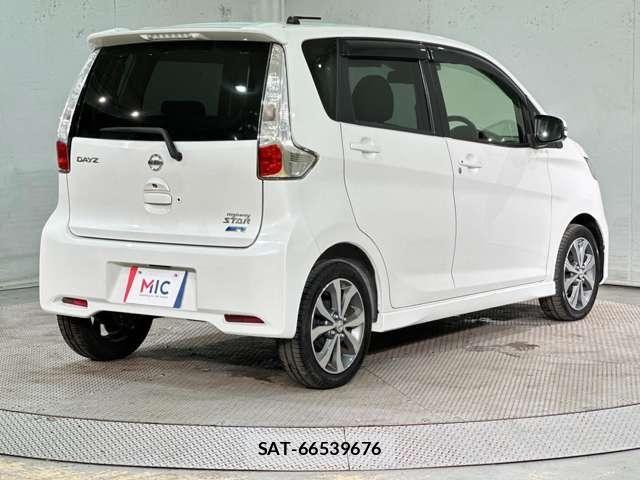 Nissan DAYZ 2015-07 8335539-4