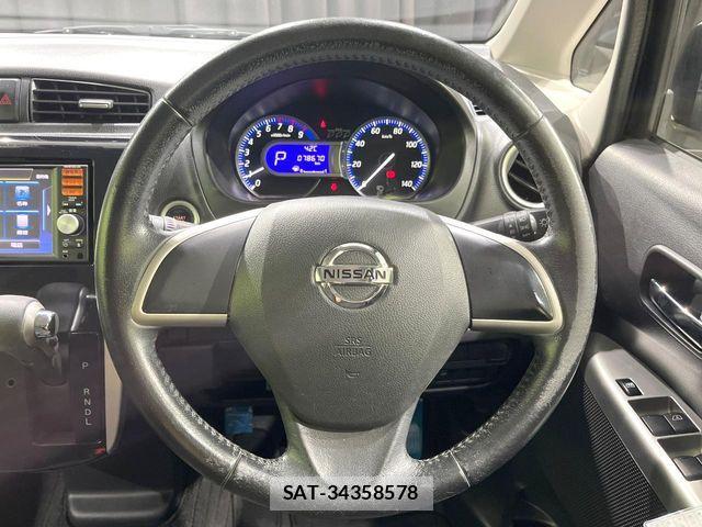 Nissan DAYZ 2015-05 8335545-10