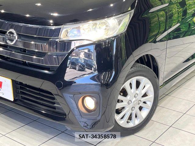 Nissan DAYZ 2015-05 8335545-11
