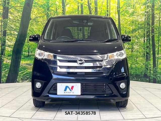 Nissan DAYZ 2015-05 8335545-13