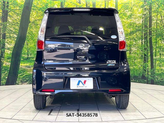 Nissan DAYZ 2015-05 8335545-14