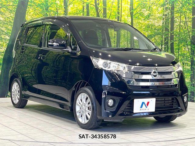 Nissan DAYZ 2015-05 8335545-15