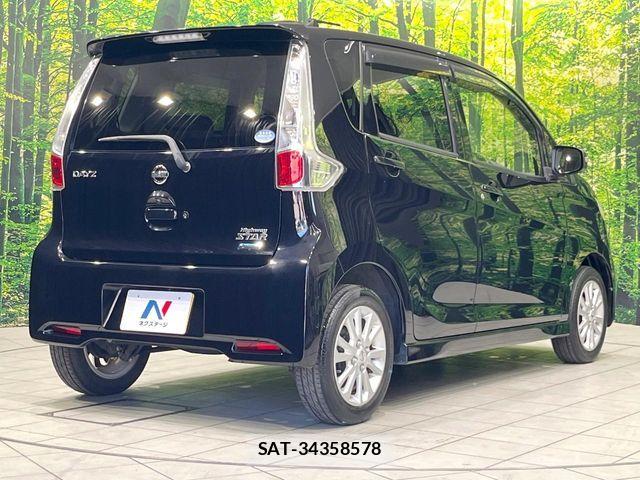 Nissan DAYZ 2015-05 8335545-16