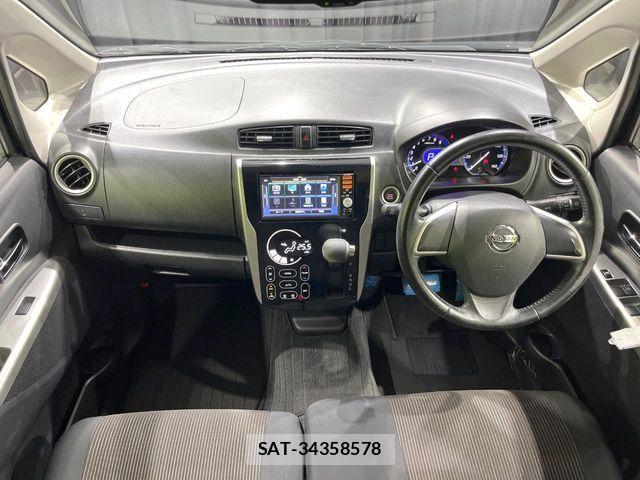 Nissan DAYZ 2015-05 8335545-1
