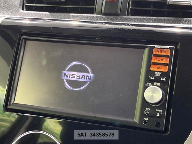 Nissan DAYZ 2015-05 8335545-2