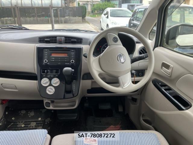 Nissan DAYZ 2017-08 8335547-12
