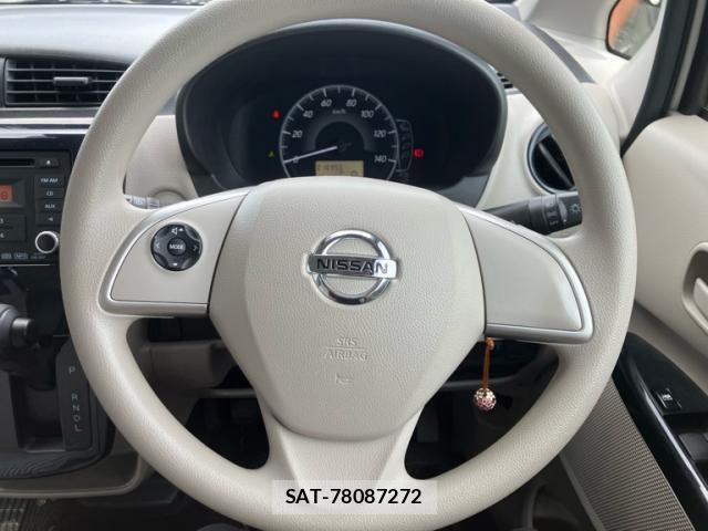 Nissan DAYZ 2017-08 8335547-18