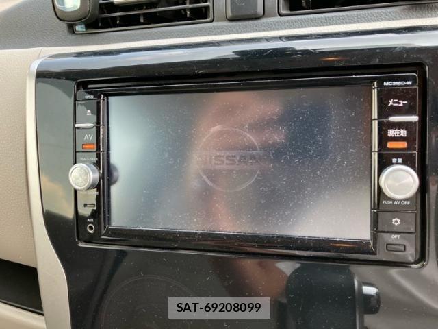 Nissan DAYZ 2016-02 8335549-6