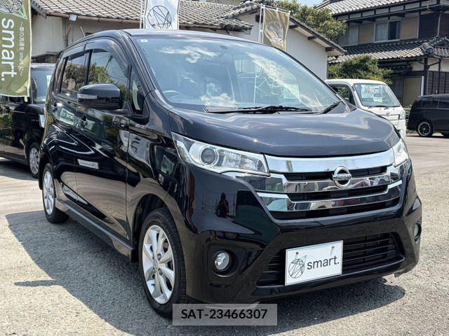 Nissan DAYZ 2015-02 8335546-4