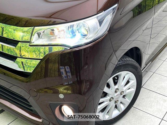 Nissan DAYZ 2015-08 8335542-11