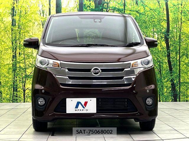 Nissan DAYZ 2015-08 8335542-13