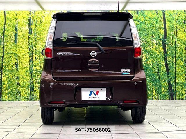 Nissan DAYZ 2015-08 8335542-14