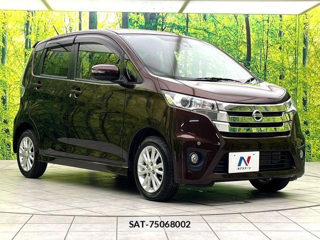 Nissan DAYZ 2015-08 8335542-15