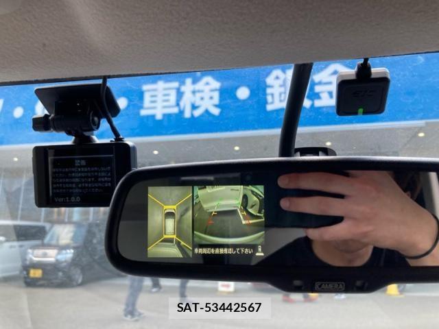 Nissan DAYZ 2013-11 8335553-15