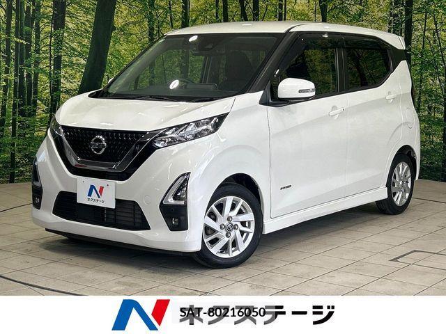 Nissan DAYZ 2021-06 8335532-0