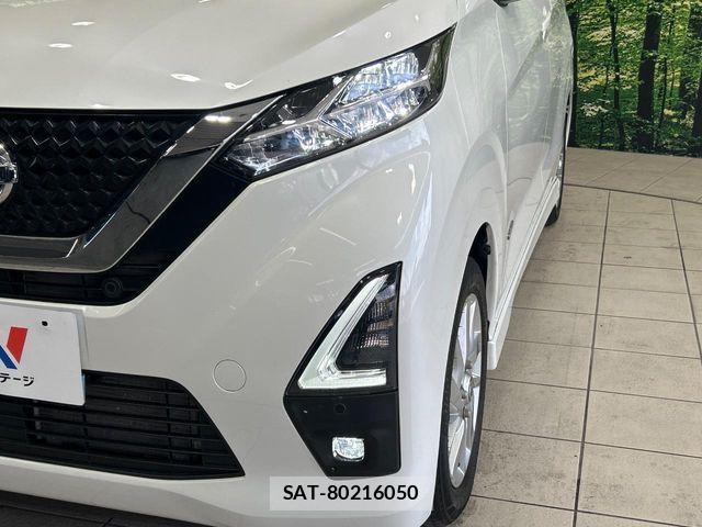 Nissan DAYZ 2021-06 8335532-11