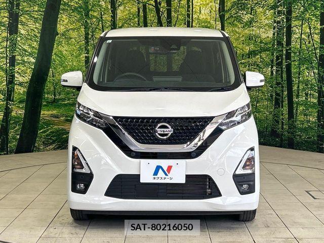 Nissan DAYZ 2021-06 8335532-13