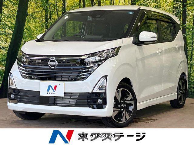 Nissan DAYZ 2025-03 8335527-0