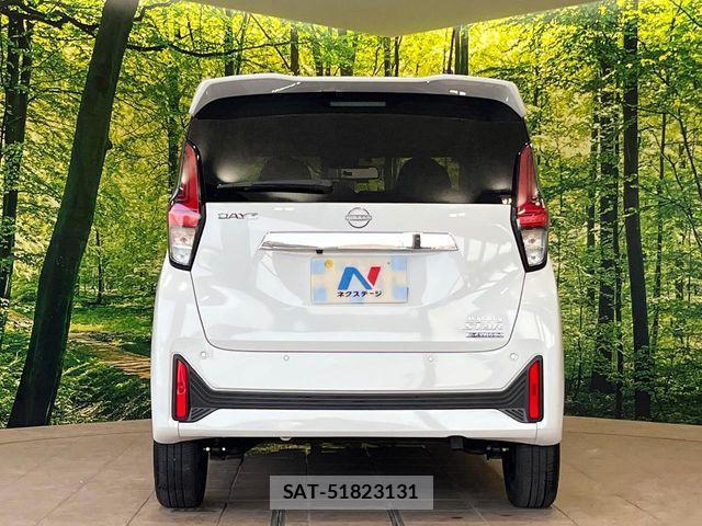 Nissan DAYZ 2025-03 8335527-14