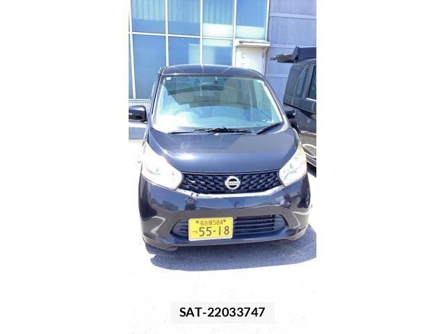 Nissan DAYZ 2013-07 8335552-0