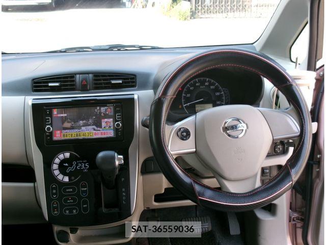 Nissan DAYZ 2016-08 8335544-1