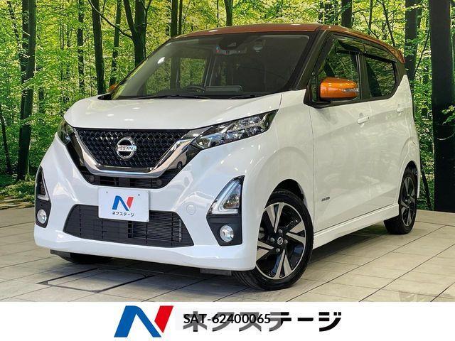 Nissan DAYZ 2020-06 8335534-0