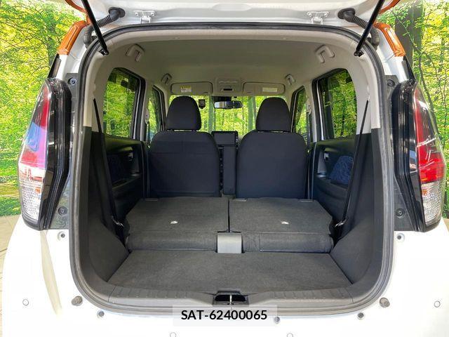 Nissan DAYZ 2020-06 8335534-9