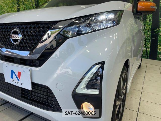 Nissan DAYZ 2020-06 8335534-11