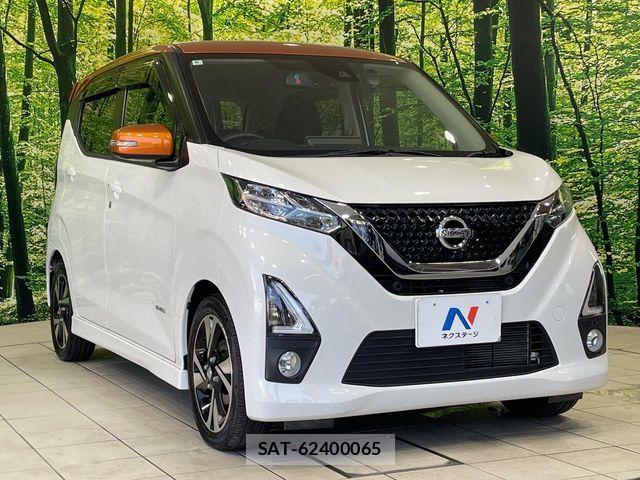 Nissan DAYZ 2020-06 8335534-15