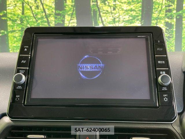 Nissan DAYZ 2020-06 8335534-2