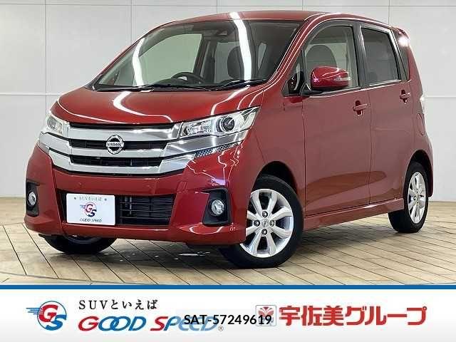 Nissan DAYZ 2018-12 8335537-0
